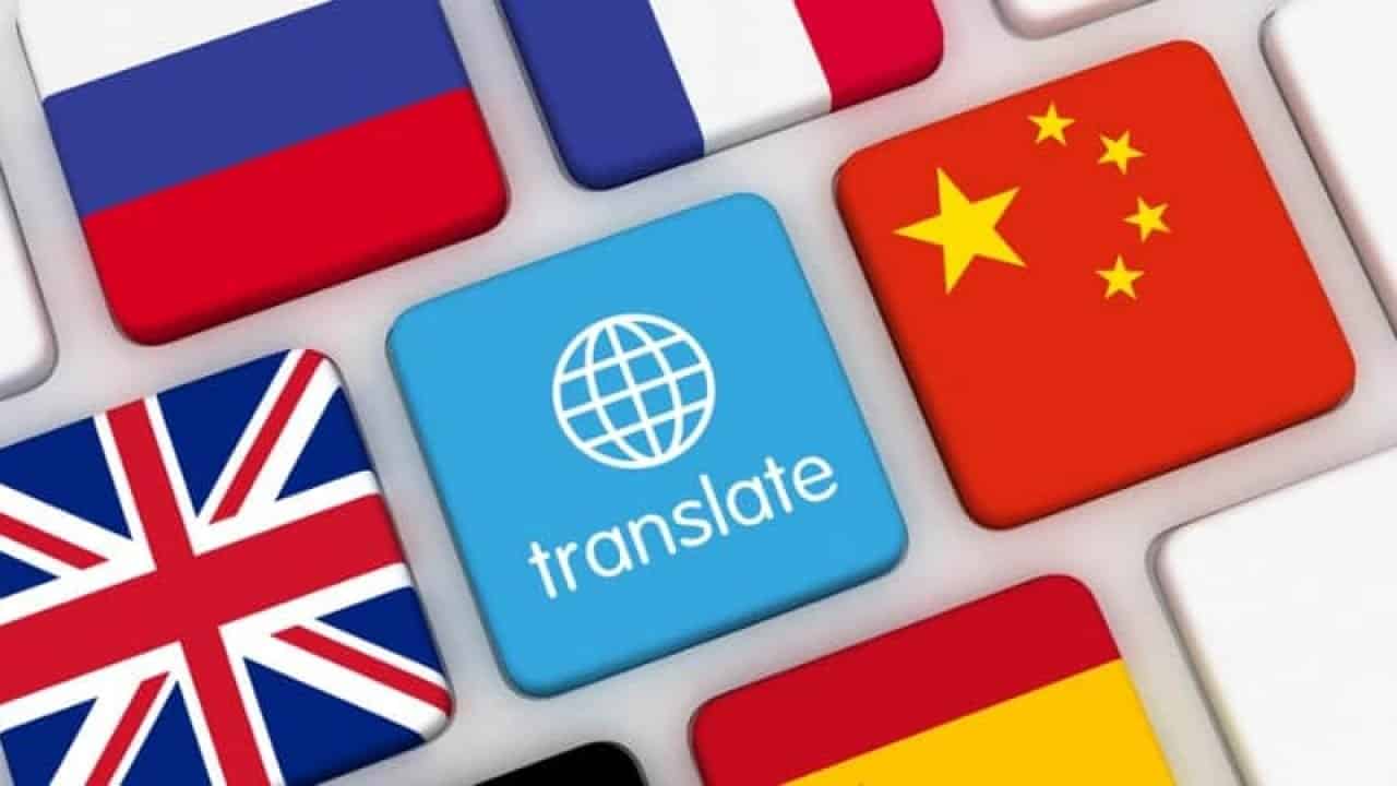 Translating. Переводчик. Лого переводческие услуги. Translater. Переводчик с англ на рус.