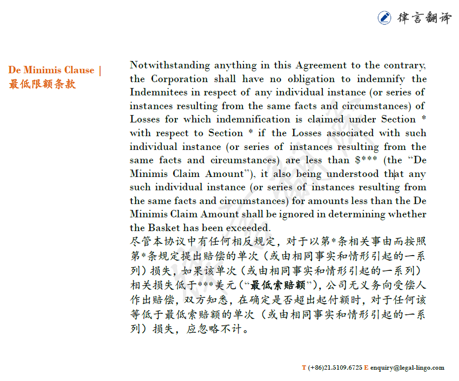 1653354763-6.-De-Minimis-Clause.png
